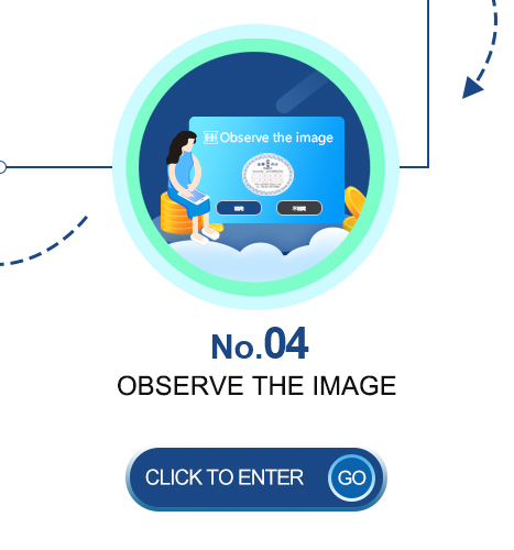 中国·太阳集团tyc138(品牌公司)·Official website